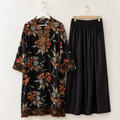 Ghana Ali palazzo set